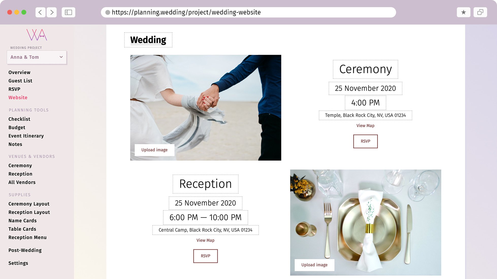 Редактирование интерфейса свадебного сайта